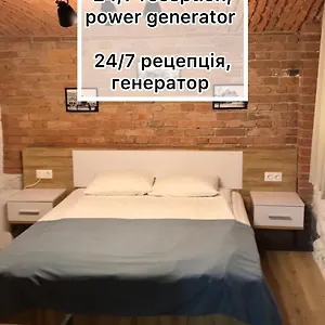  Aparthotel Sofi Ukraine